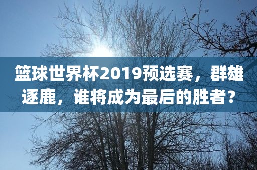 linyixia 第6页