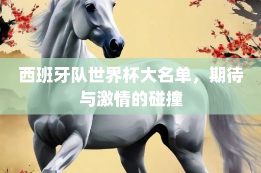 chenweixia 第5页