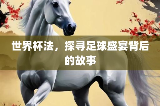 zhangyanan 第5页