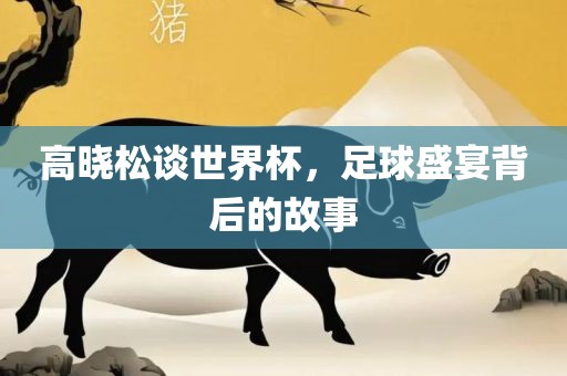 linwanting 第5页