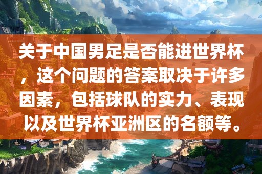 guozhejia 第6页