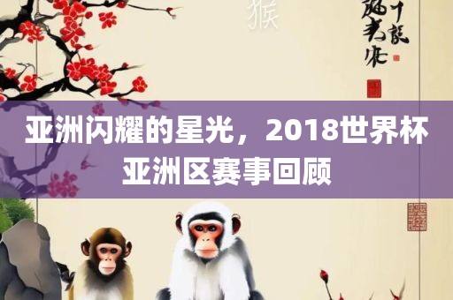 nieruihai 第5页