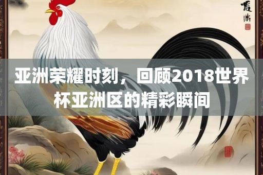wuwennan 第5页