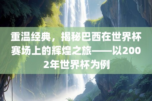 binyun 第5页
