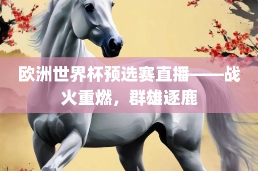 chenxinyao 第6页