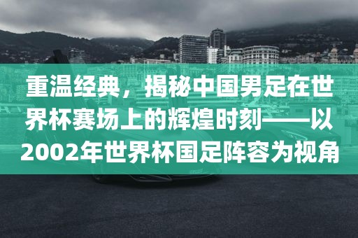 yangxinhong 第5页