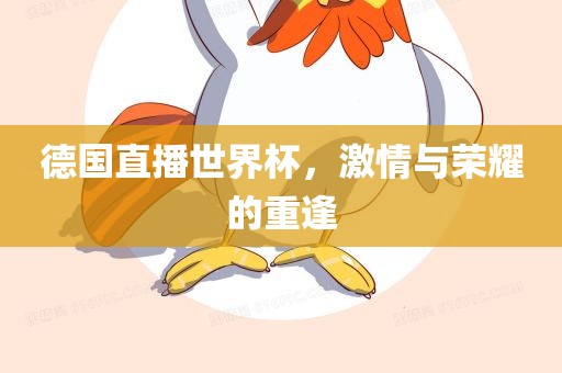 xiaxunyi 第5页