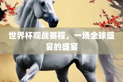 yuhua 第4页