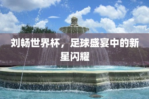 chenyunfa 第6页