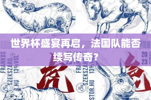 gongjiaming 第12页