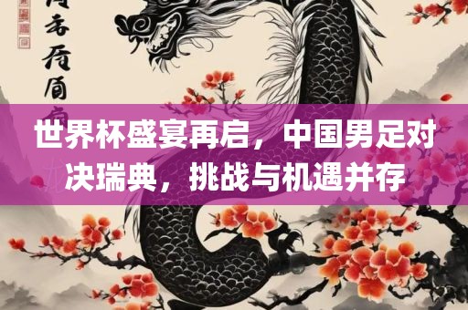 wuyating 第4页