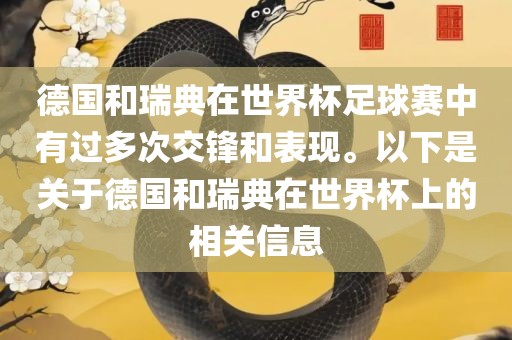 linjunyuan 第3页