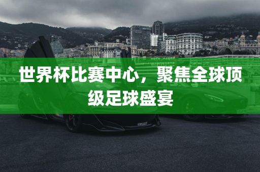zhaoyajun 第4页