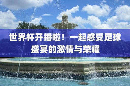 cairenqiu 第4页