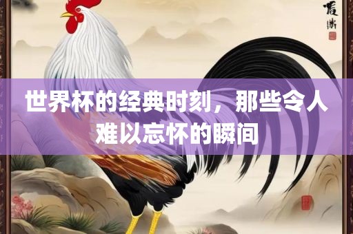 guozhejia 第3页